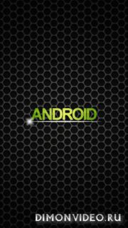 Splashscreen android by Emre