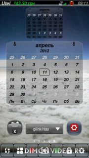 Skins for Calendar Widget d13 by hemantkamat