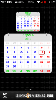 d13 Calendar White By Vitan04&Aks79