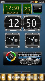 Carbon Clock and musicwidgeticons Skin by mkraj25