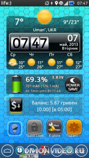 Мод для WeatherClock widget