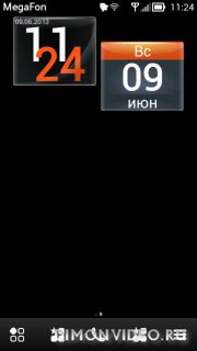 DataWidget big by Cleener