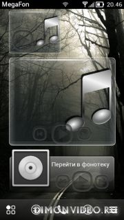 Модификация виджета Music Player