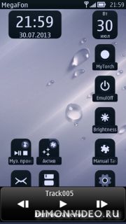 Skin D2 For TTPod 4.4.0