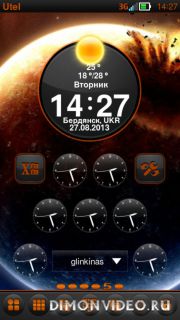 Ultra small analog clock