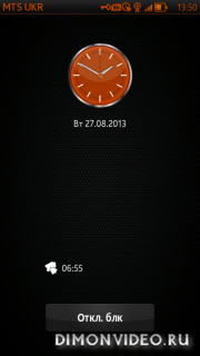 Popupclockdefault and Screenlock Port Baccara Orange Neon By Aks79