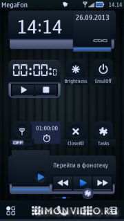 RX Digital Clock Widget