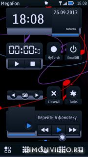 RX DG Brightness Control 1.0.0