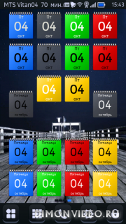 Date&Date BigClock Colours Windows7