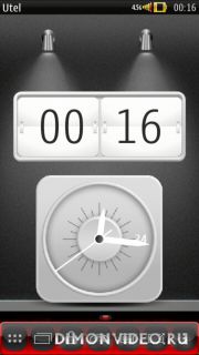 White Plastic Digital Clock by olegast
