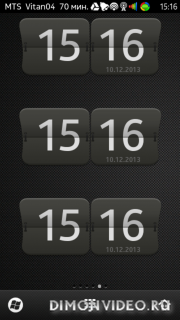 DigitalClock FP2 Modern By Aks79