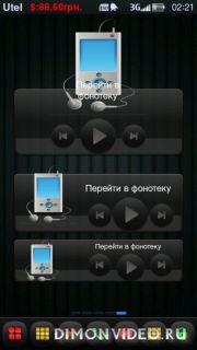 iPod skin for Music widget edit asigsasi