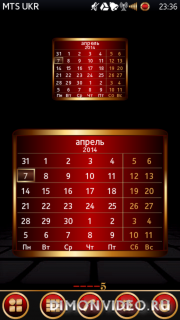 d13 Calendar Gold XTRA By Aks79&Vitan04