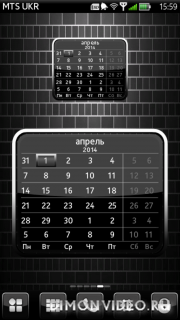 d13 Calendar Lucido Black By Aks79&Vitan04