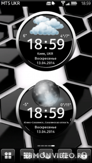 WC Round Lucido Black By Aks79&Vitan04