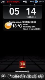 Black Clock iphone Widget