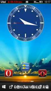 Rolex Analog Clock by STRATEGIST