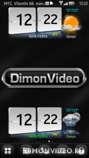 WeatherClock LG(8x3) Clone By Cleener&Vitan04