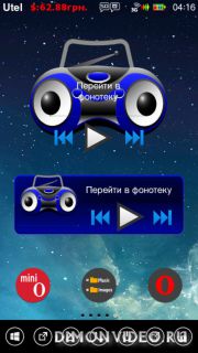 Alone Hd Music Widget by asigsasi