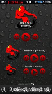 DJ Music Widget by asigsasi