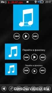 Music Widget icons by Amonboy