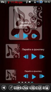 World Music Widget by asigsasi