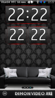 DigitalClock Lenovo By Aks79&Vitan04