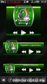 Fancy Music Widget icons by Amonboy