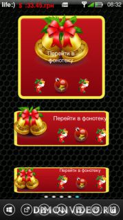 Christmas Music Widget icons by Amonboy