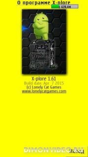 X-plore 1.61 AllFiles mod 4