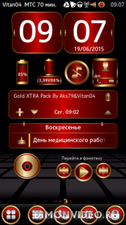 Gold XTRA Pack By Aks79&Vitan04