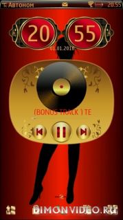 Music Widget Gold