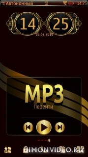 Music Widget Gold MP3