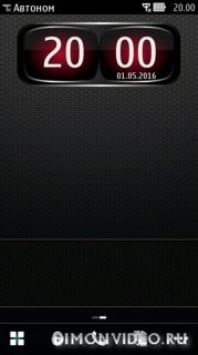 Digital Clock