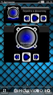 Music Widget