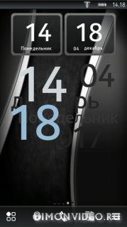 Big Clock widget Mod