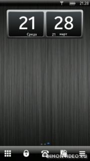 Big Clock widget Mod