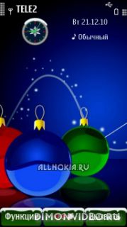 NataleKPalle_V1_gnokkia NataleKPalle_V1_gnokkia