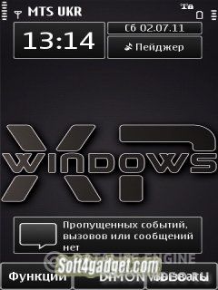 Windows XP Titan By NtrSahin