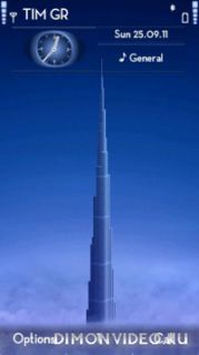 Burj Khalifa by ThaBull®
