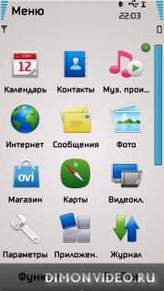 Minimal by mowmo