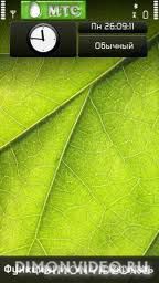 Belle Style (With Anna Icons)