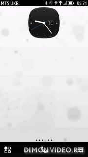 Dull White