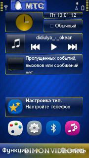 FibreLITE2.0_IND190_Ovi