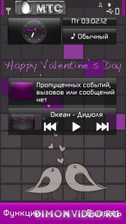 ChromeVelvetLITE_IND190_Ovi