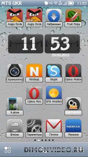 Nphone  -  Giulio7g