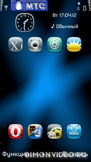 ClearBlack