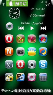 ClearBlack III