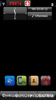 AllBlackBelle - Giulio7g