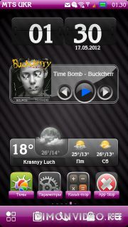 Colors Belle - Giulio7g